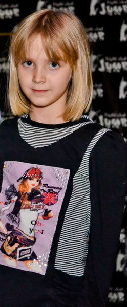 Катя Карпова