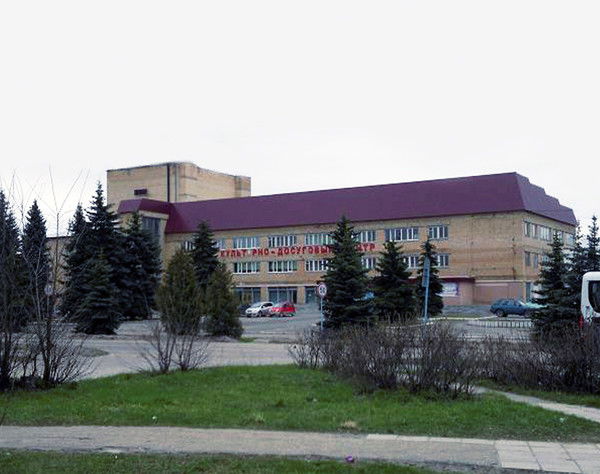 Вольгинский Кдц Культура Посёлка