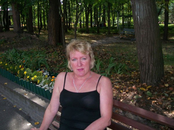 Марина Миклухо