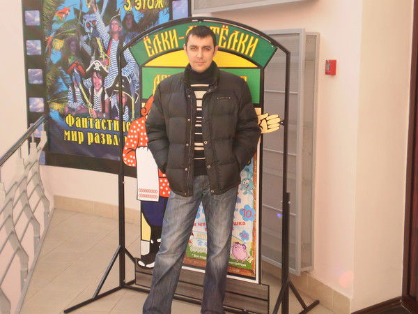 Андрей Ефимов