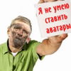 Дмитрий Лызин