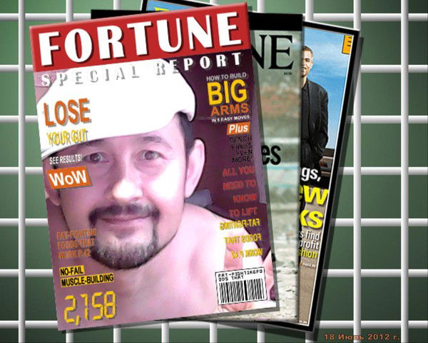 Алишер Турсунов