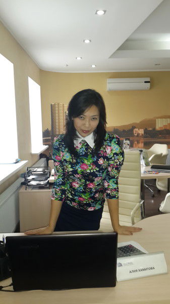 Алия Хамитова