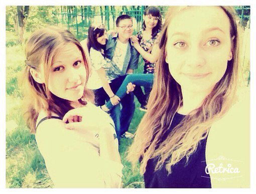 Любовь Нетёсова