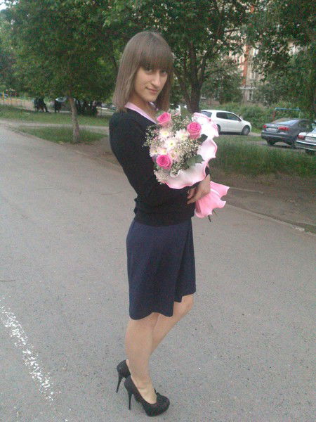 Елена .........