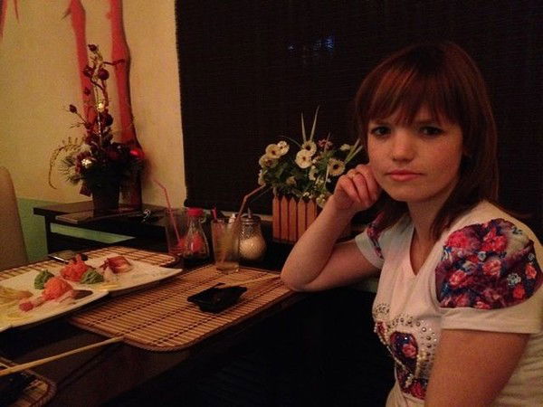 <<Алёна Флейтух>>