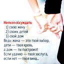 Zhamal Nesipbaeva