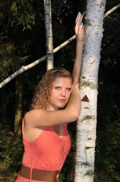 Арина Просяник