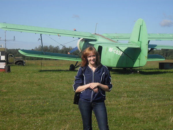 Вера Юрасова