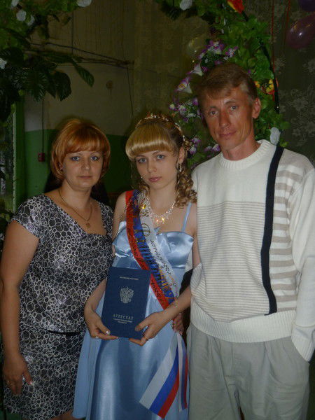 Вероника Захарова