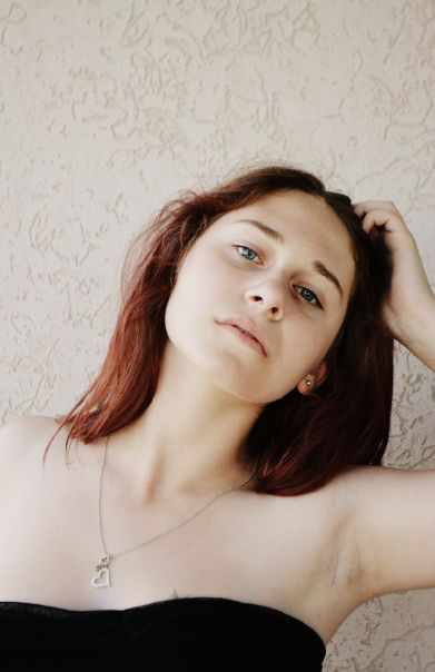 Юлия Щербакова