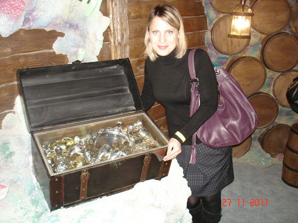 Яна Хардикова