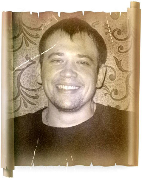 Сергей Юманов