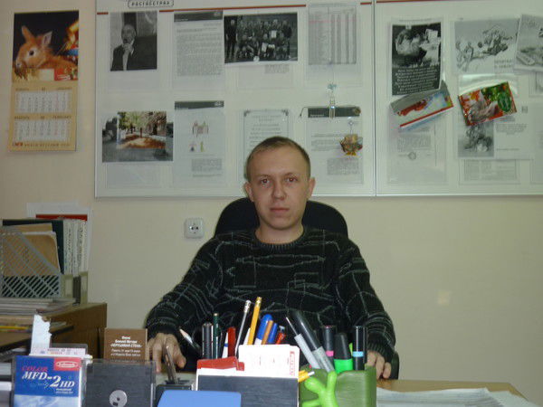 Александр Сильвоник