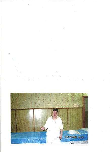 Алена Варшавская