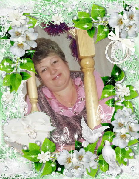 Марина Цвых