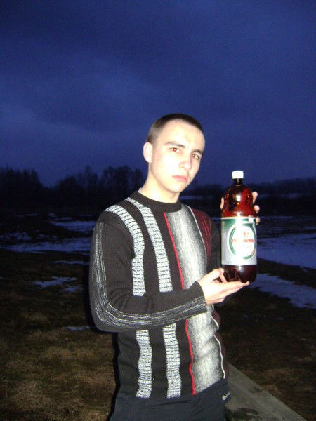 Сегрей Есис