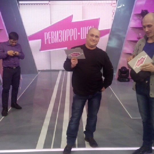 Денис Уткин