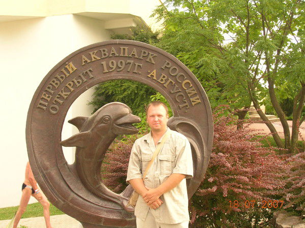 Дмитрий Сычугов