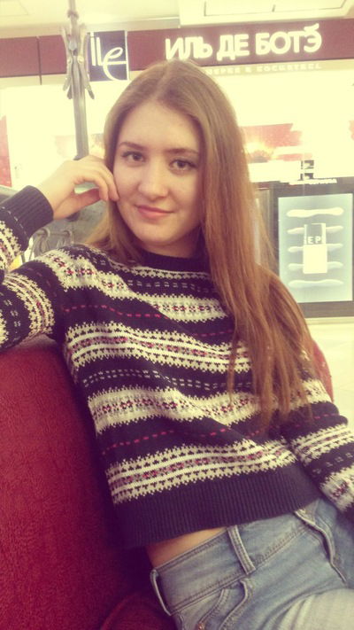 Катя Ощепкова