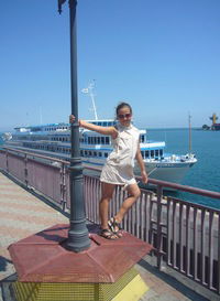 Юлия Серкова