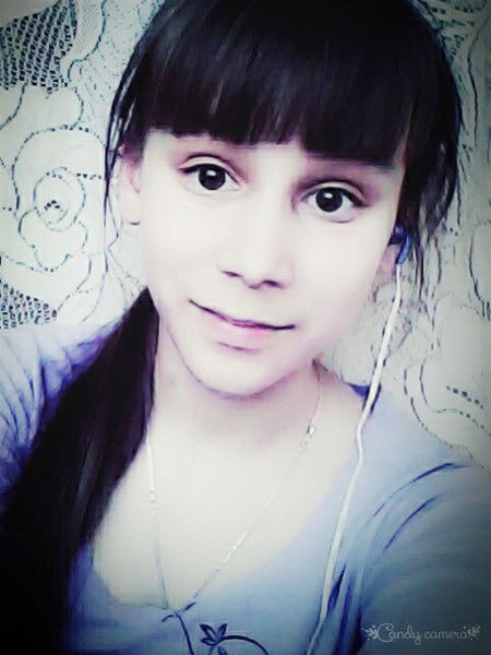 Арина Королёва