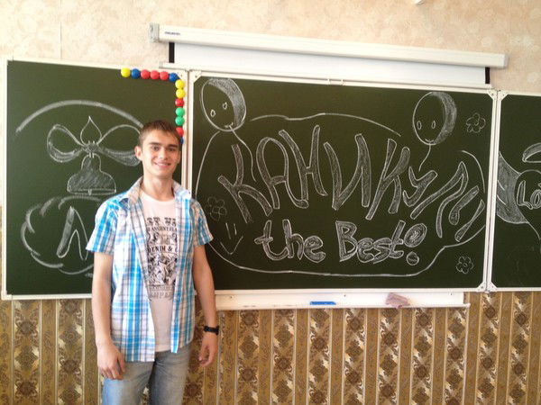 Алексей Приймак