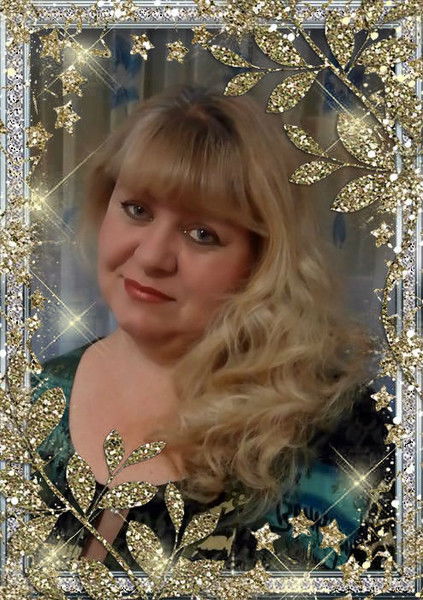 Наталия Павленоко