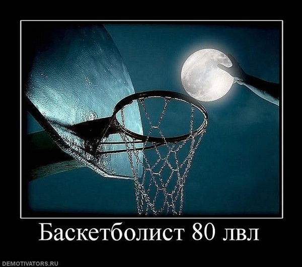 Илья Огородов