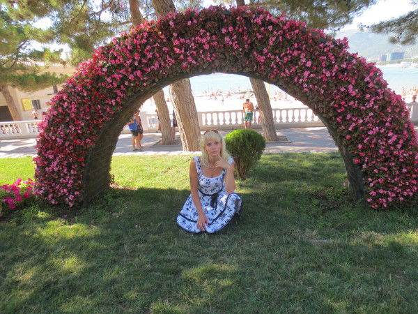 Ольга Гейбель