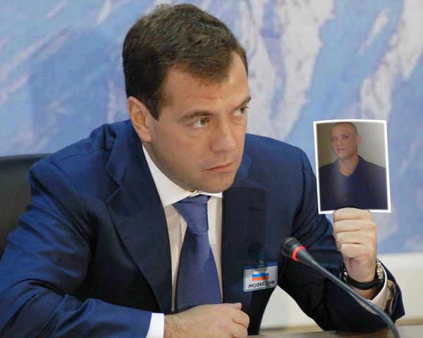 Рустам Намаконов