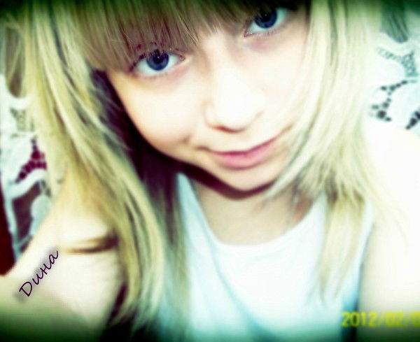 Дашуля Гончарик