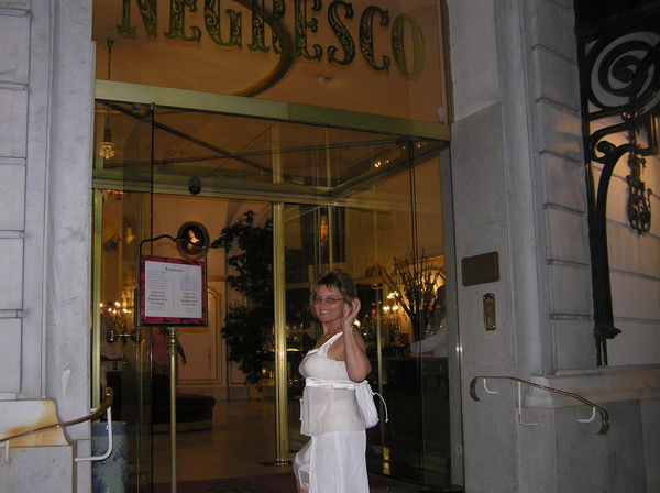 Люда Зайцева