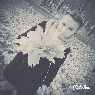 Ольга Вознюк