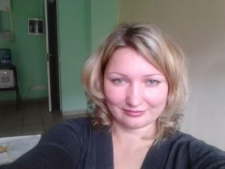 Ирина **********