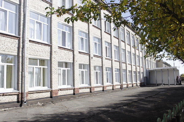 Школа Администрация