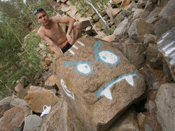 Тёмыч Ларионов