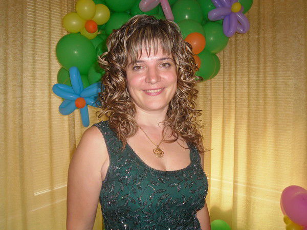 Валентина Москаленко