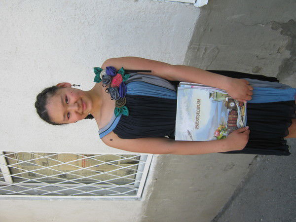 Айгерим Асан Кызы