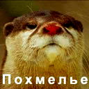 Beso Kabulov