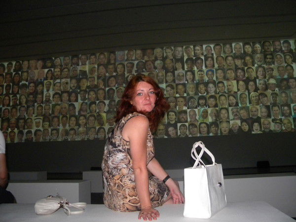 Ксения Белянская