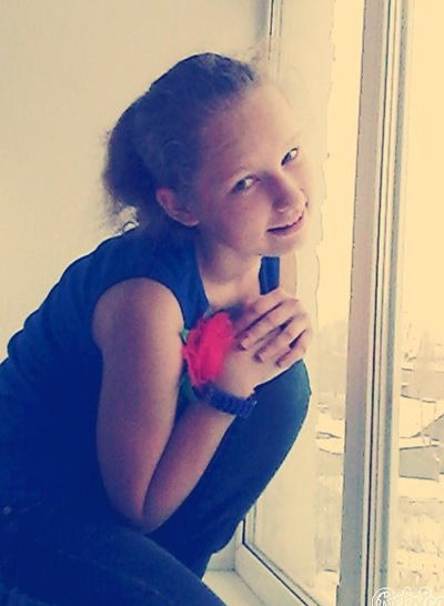 Регина Ефимова