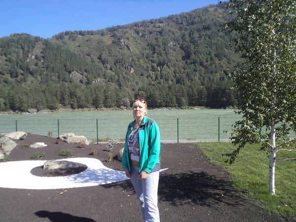 Плужник Наталья