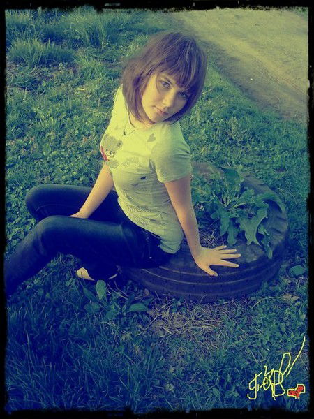 Анастасия Першина