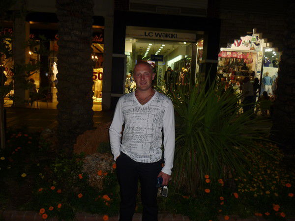 Серега Дмитриев