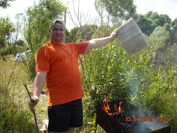 Андрей Зуев