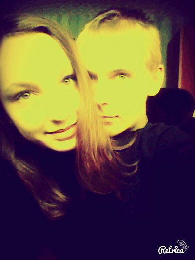 Наталья Пугачёва