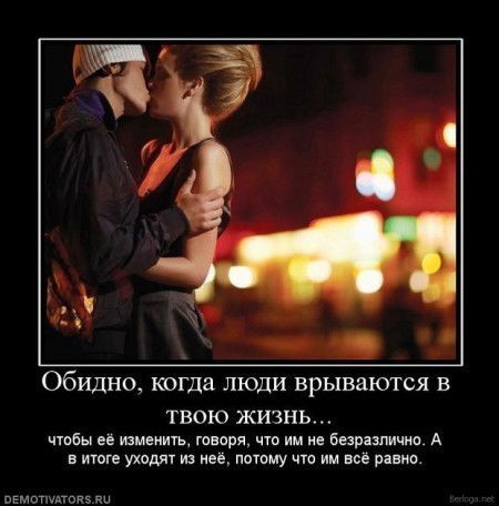 *****-Arai-***** Egizova