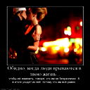 *****-Arai-***** Egizova