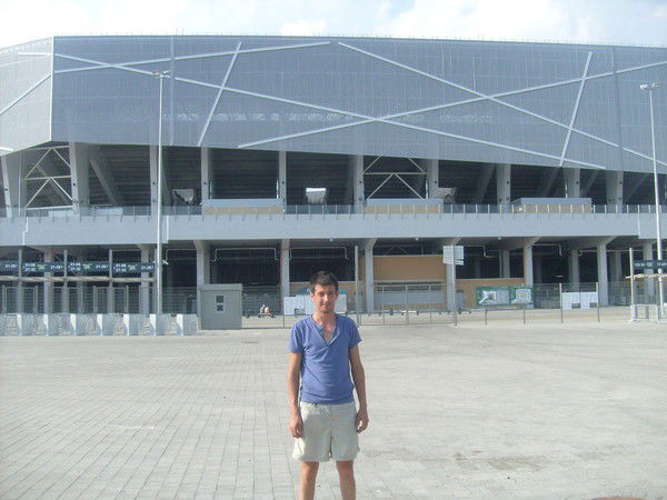 Ростик Холявко